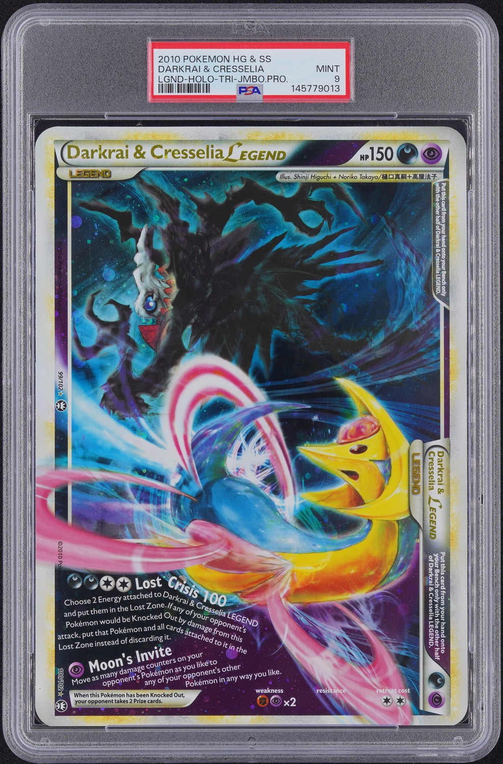 Darkrai & Cresselia