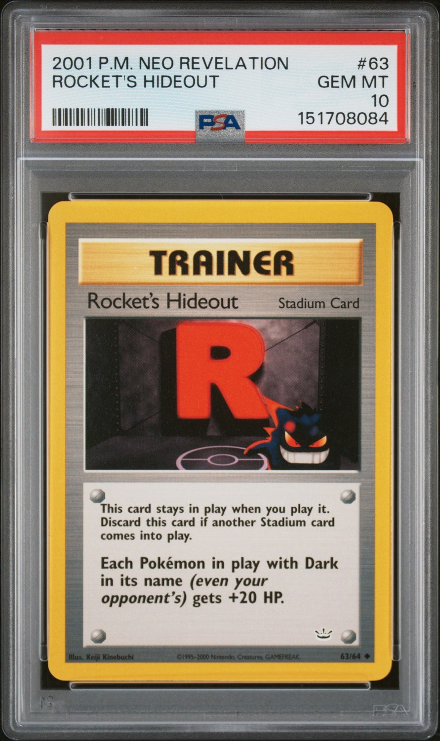 Rocket's Hideout