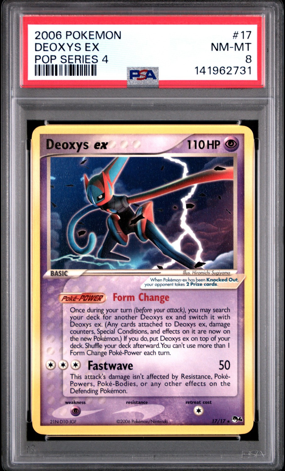 Deoxys EX