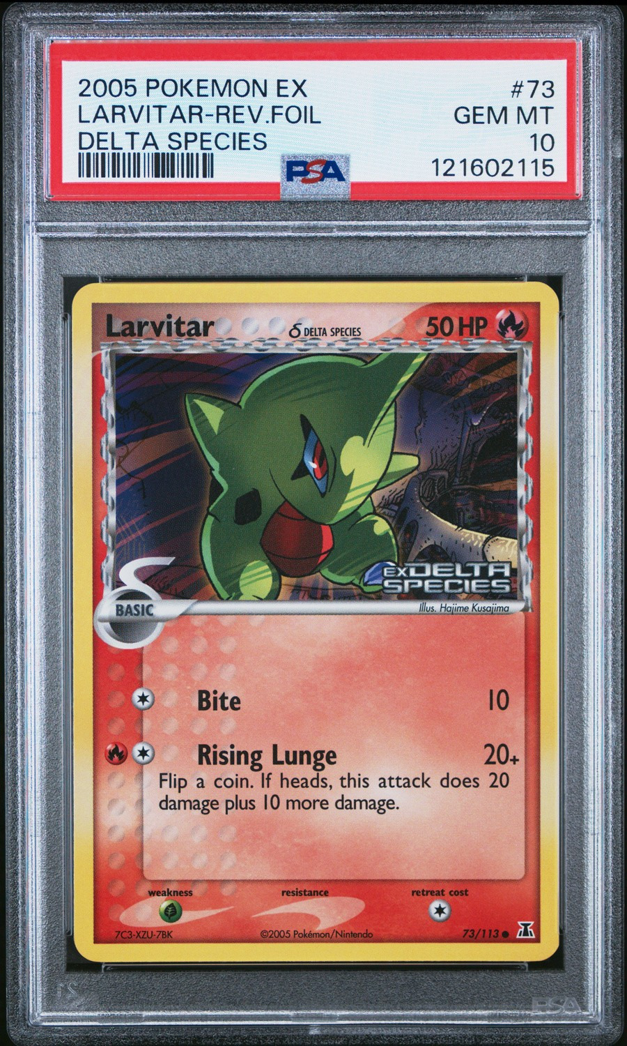 Larvitar