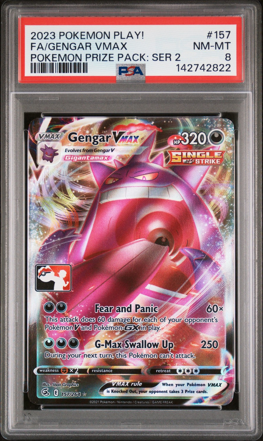 Gengar VMAX