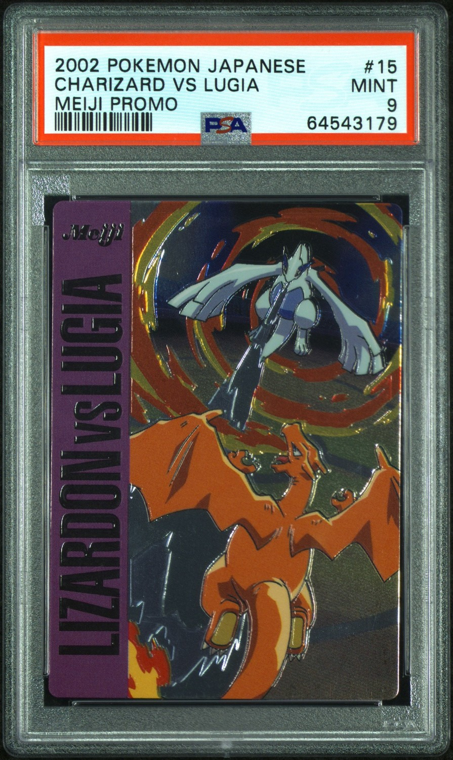 Charizard VS Lugia