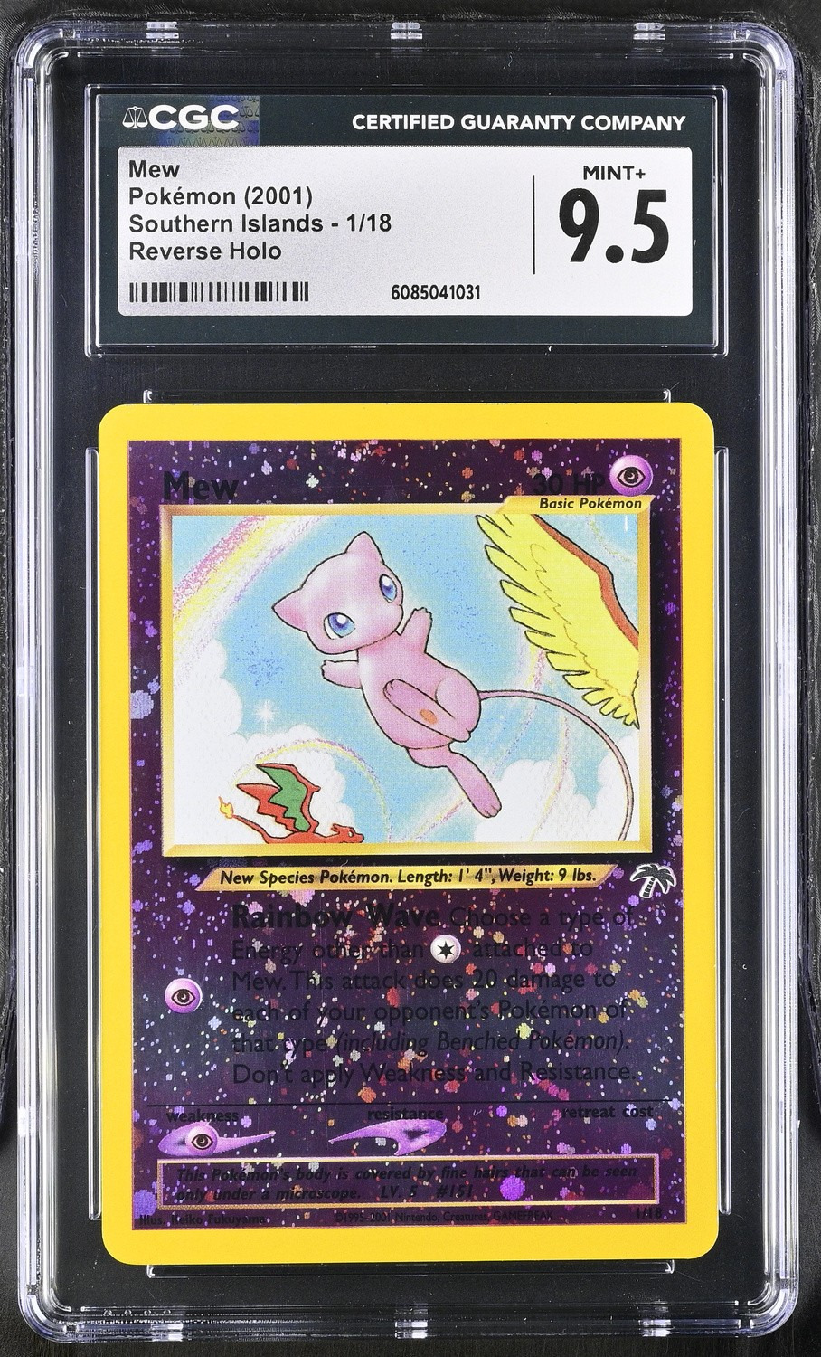 Mew