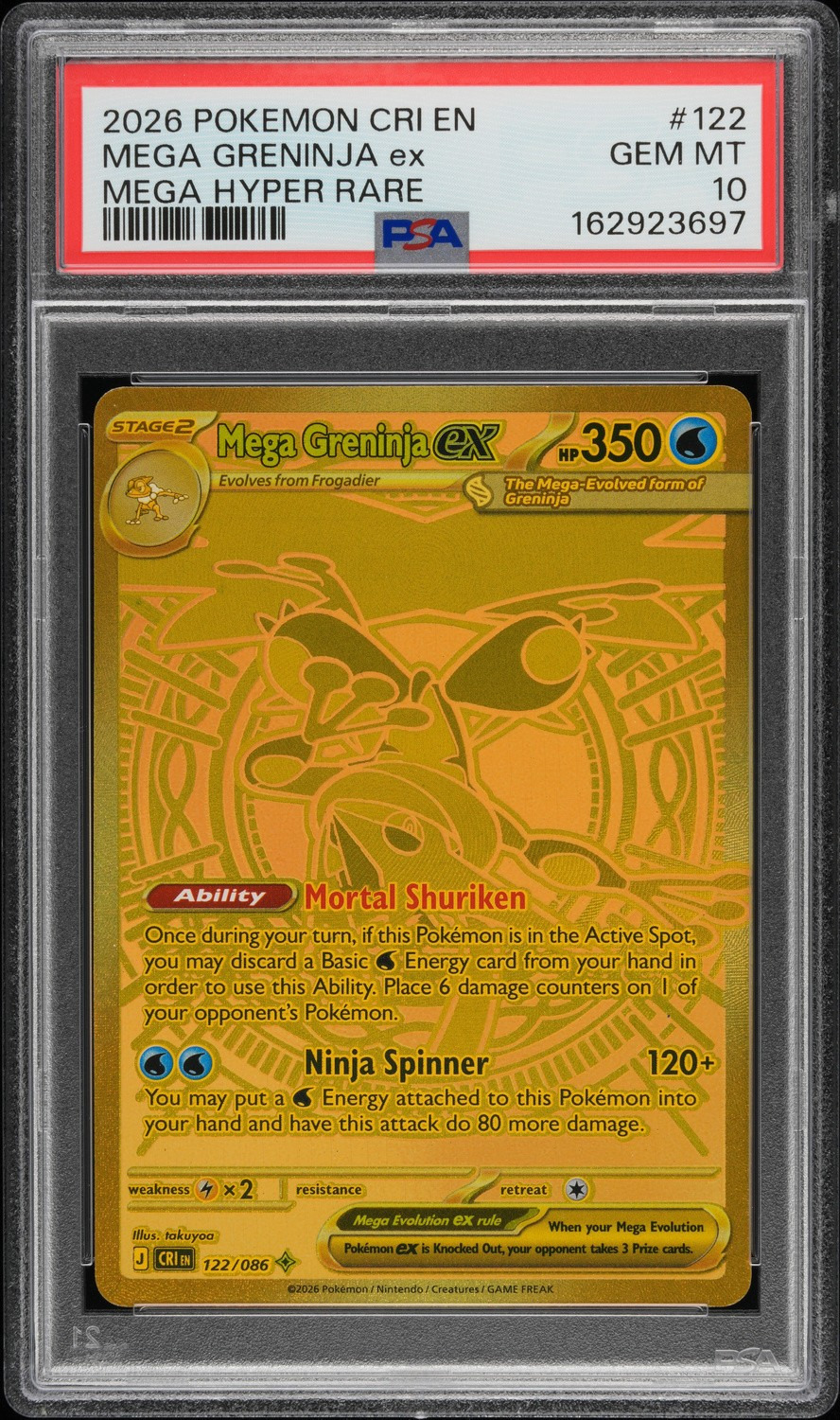 MEGA GRENINJA ex