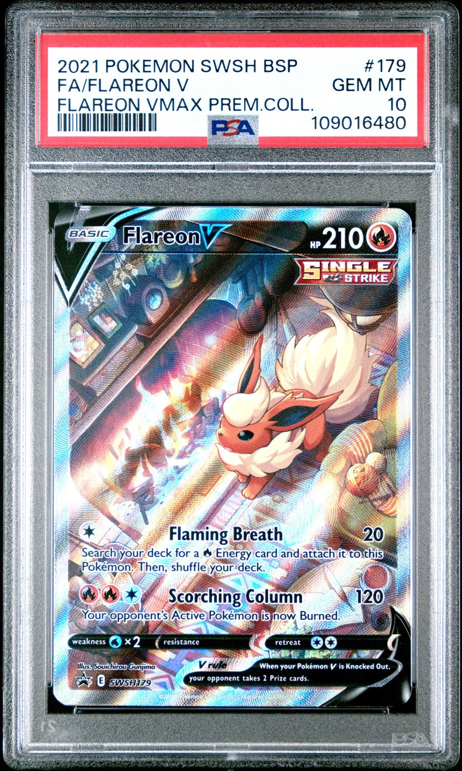 Flareon VMAX