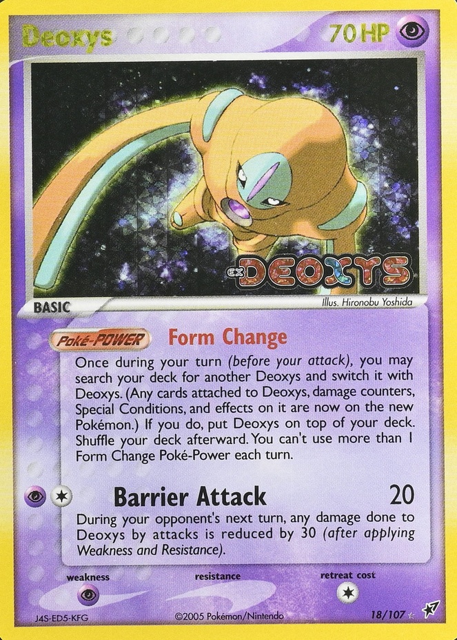 Reverse Holo