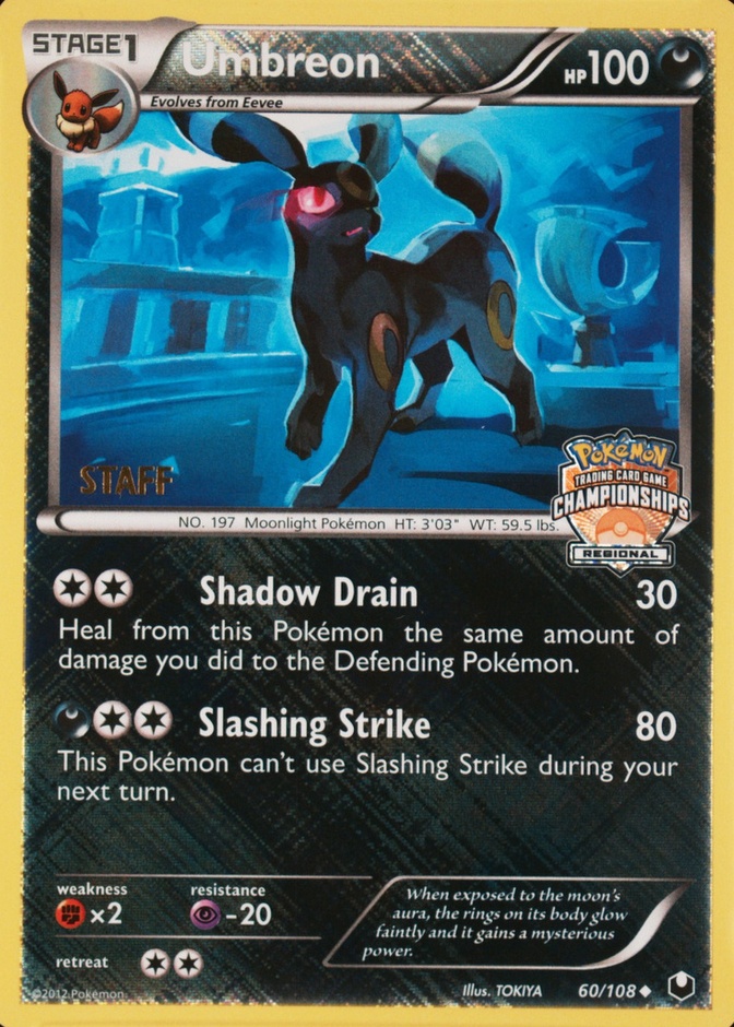Holo · Championships Crosshatch Regional Spring Staff