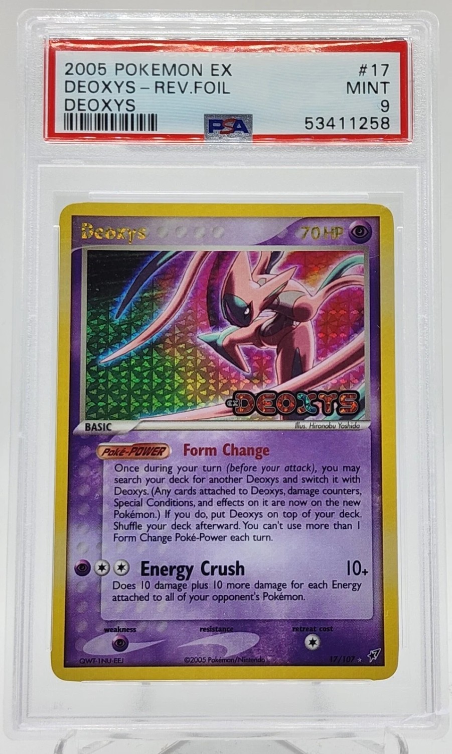 Deoxys