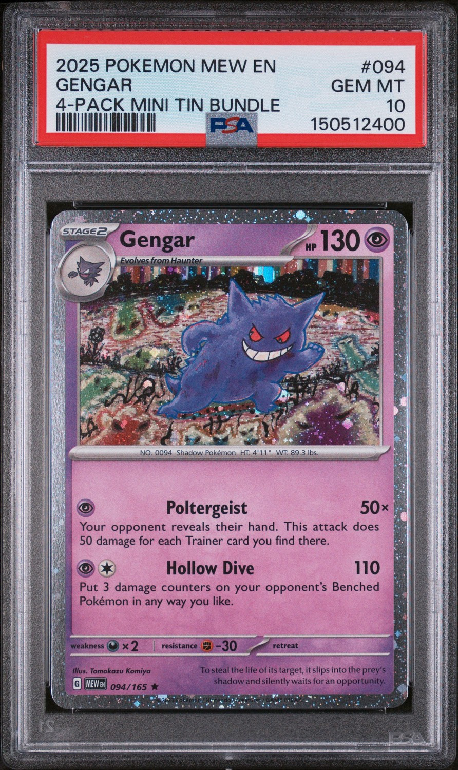 Gengar