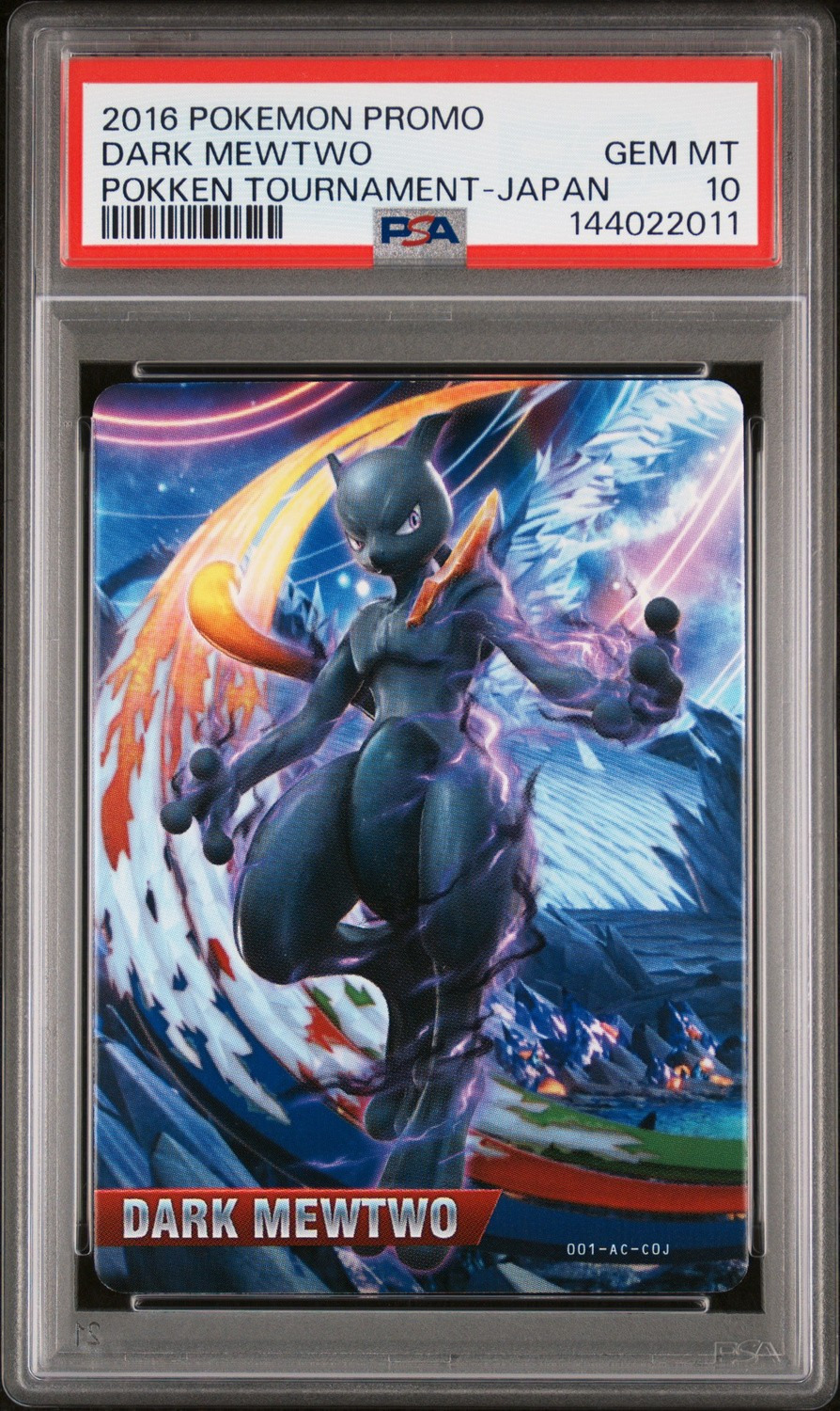 Dark Mewtwo