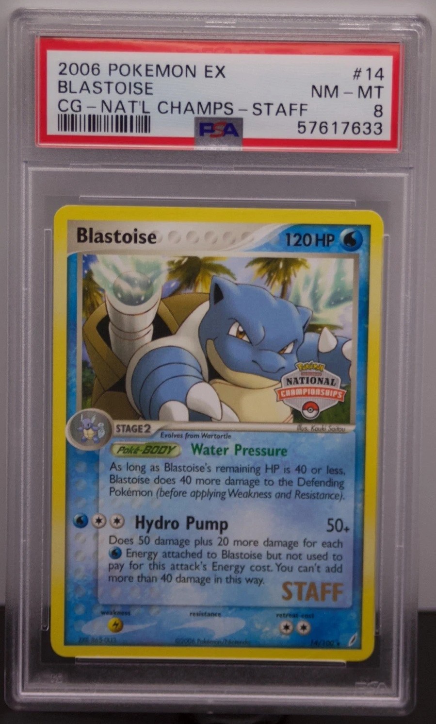 BLASTOISE