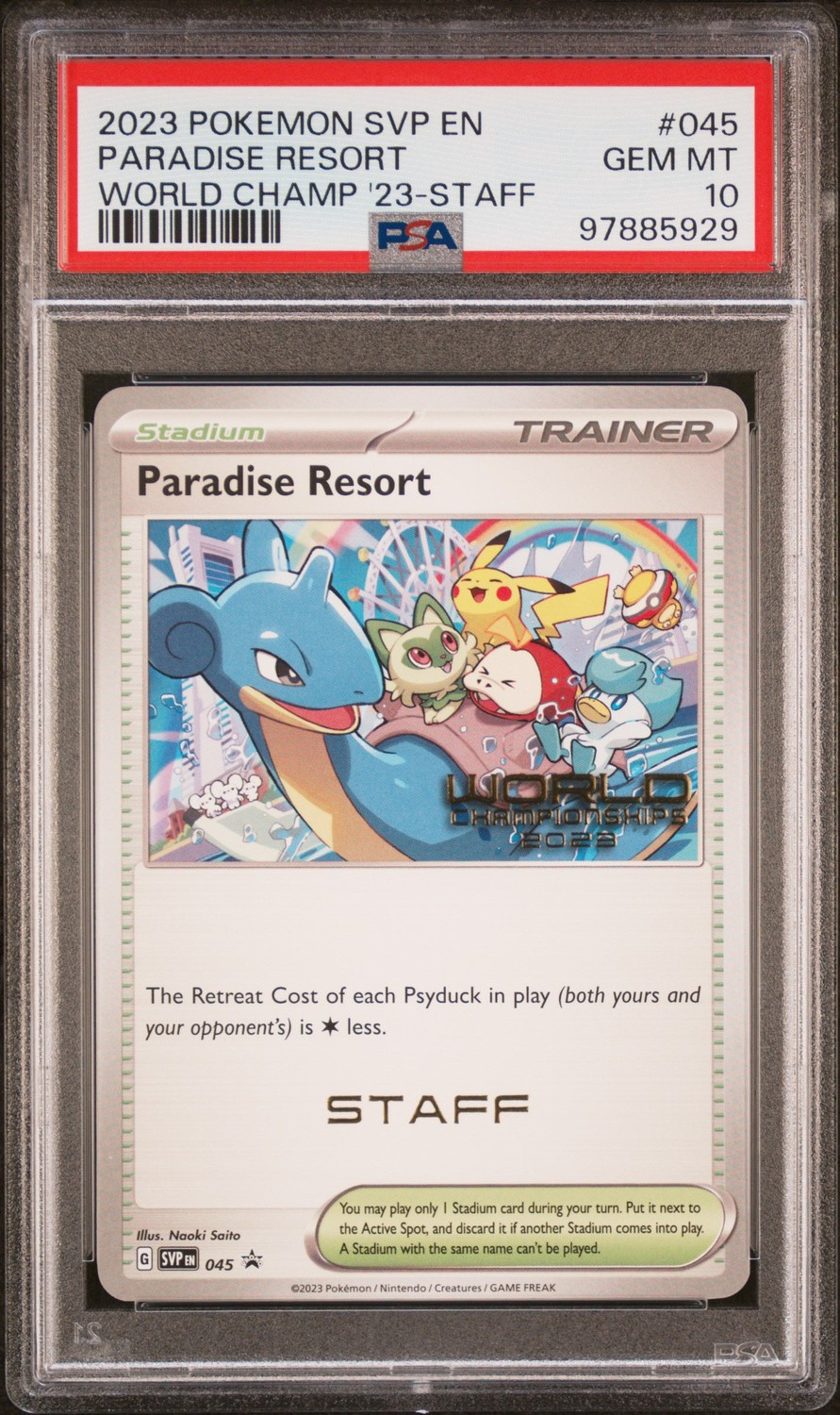 Paradise Resort