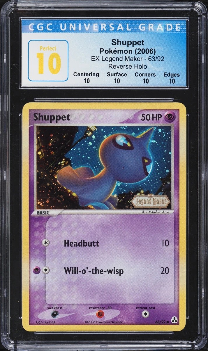 Shuppet