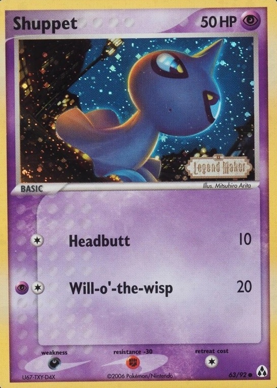 Reverse Holo