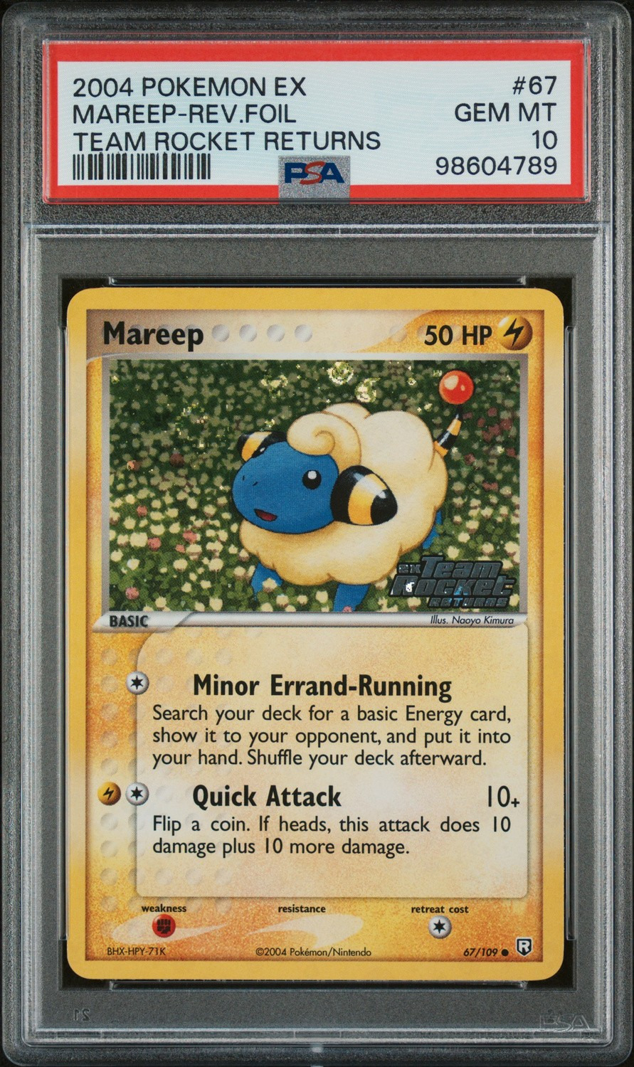 Mareep