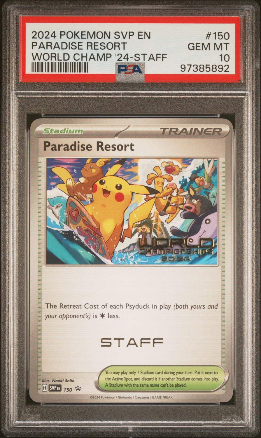 Paradise Resort