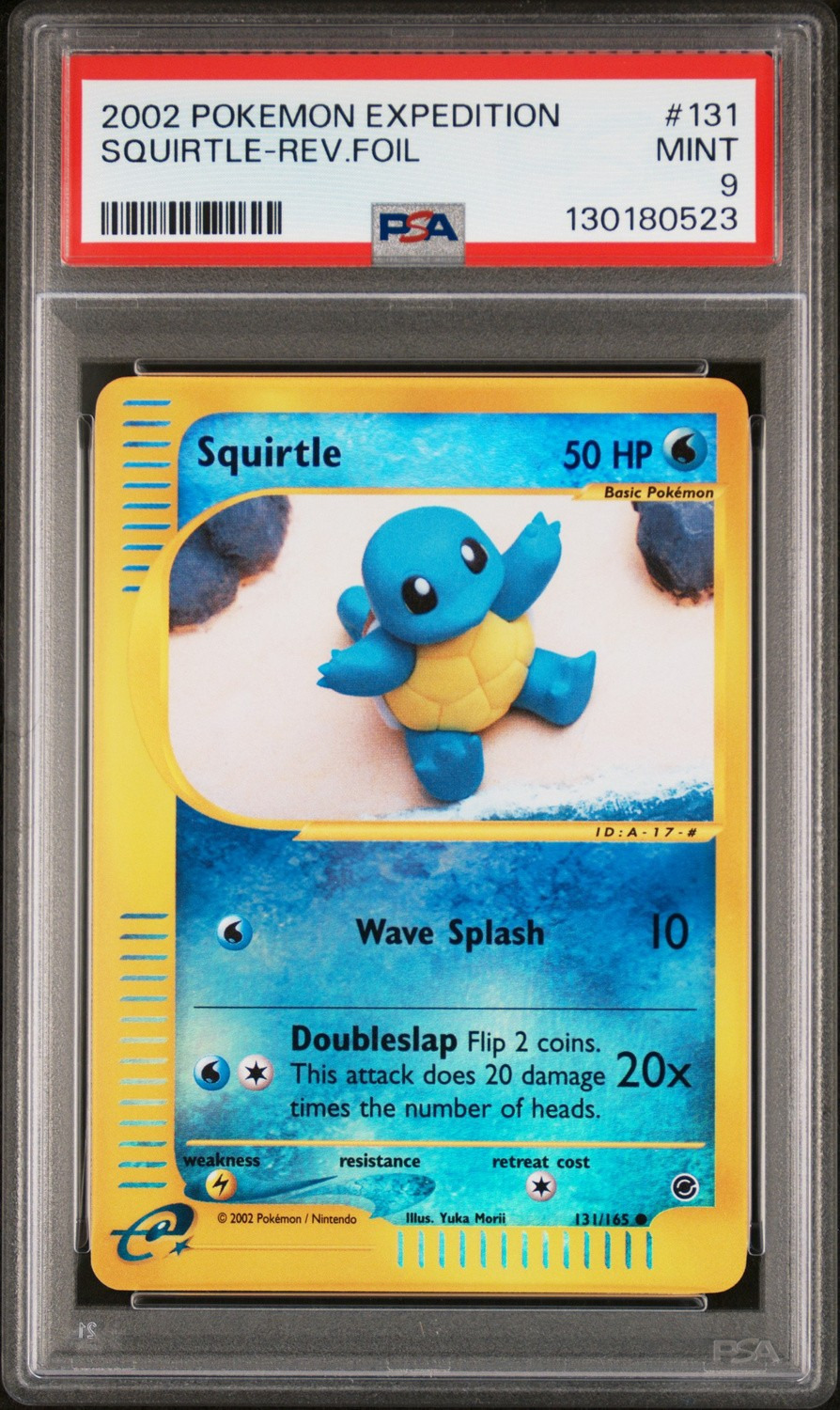 Squirtle