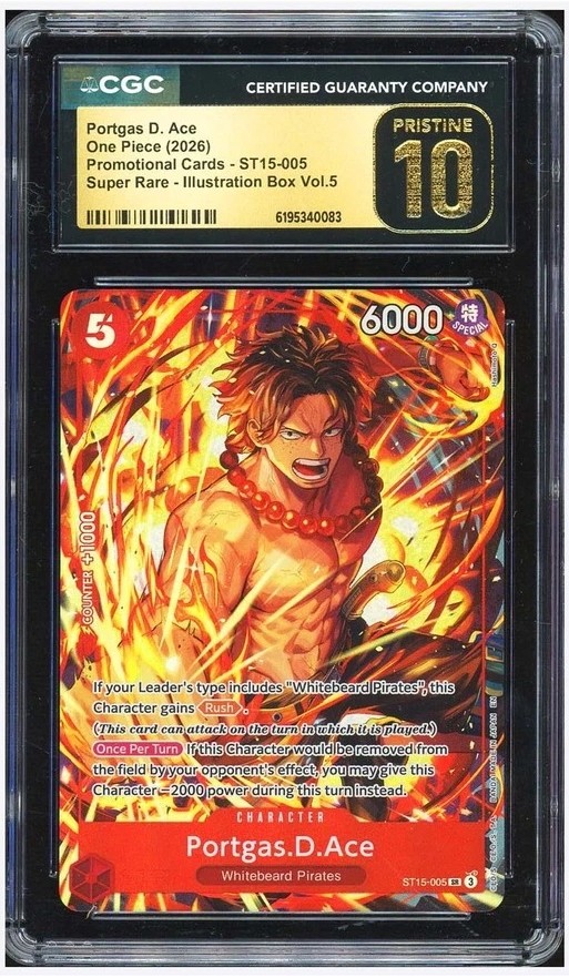 Portgas D. Ace