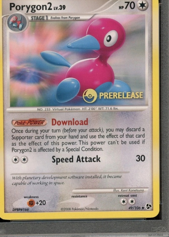 Holo · Prerelease