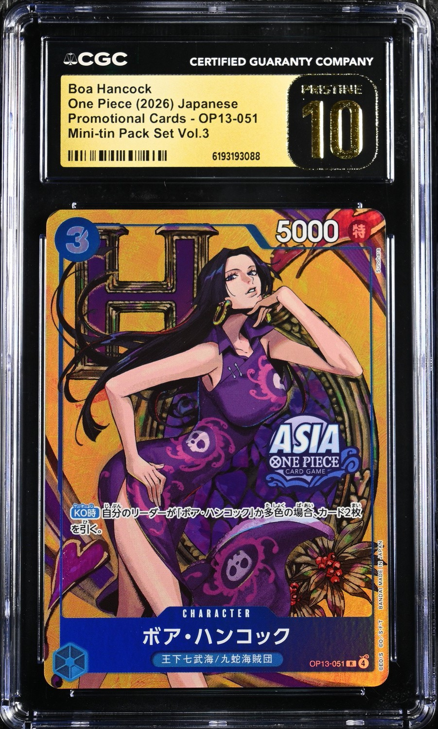 Boa Hancock