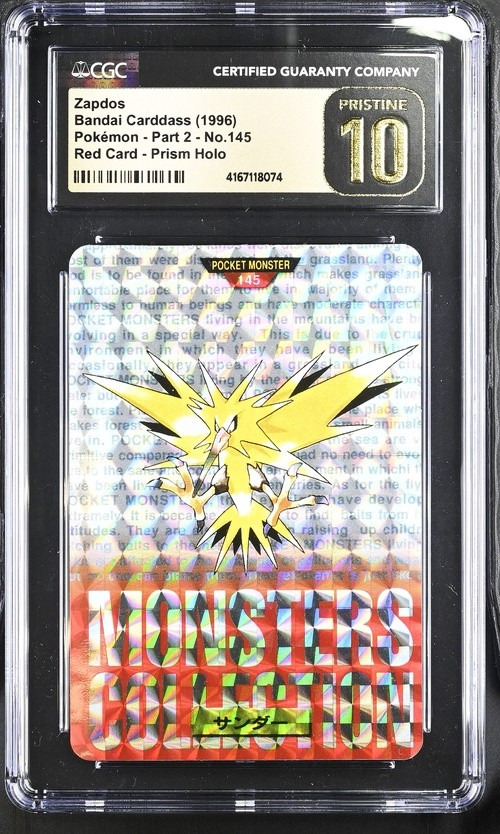 Zapdos