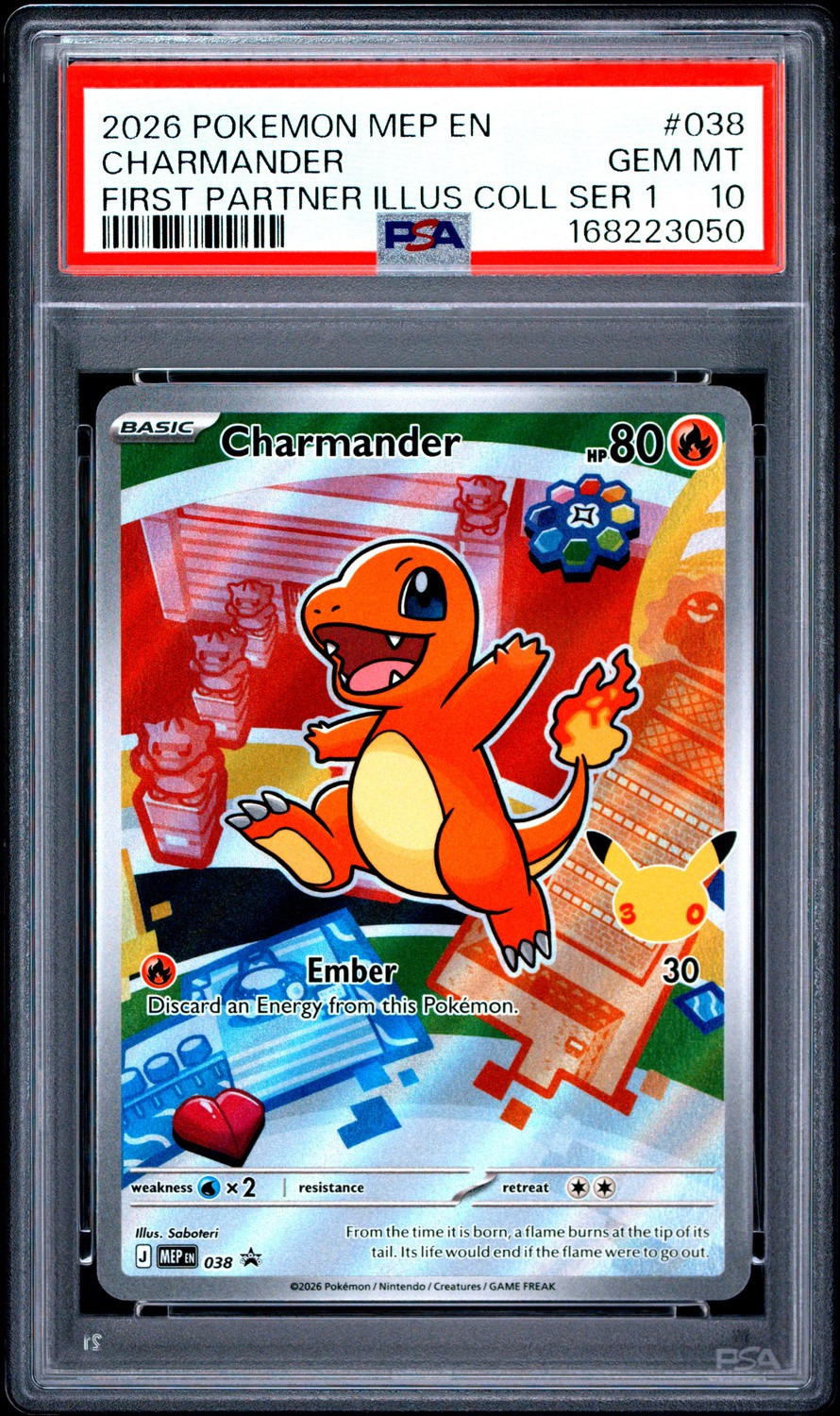 Charmander