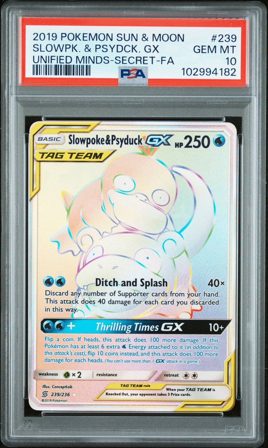Slowpoke & Psyduck GX