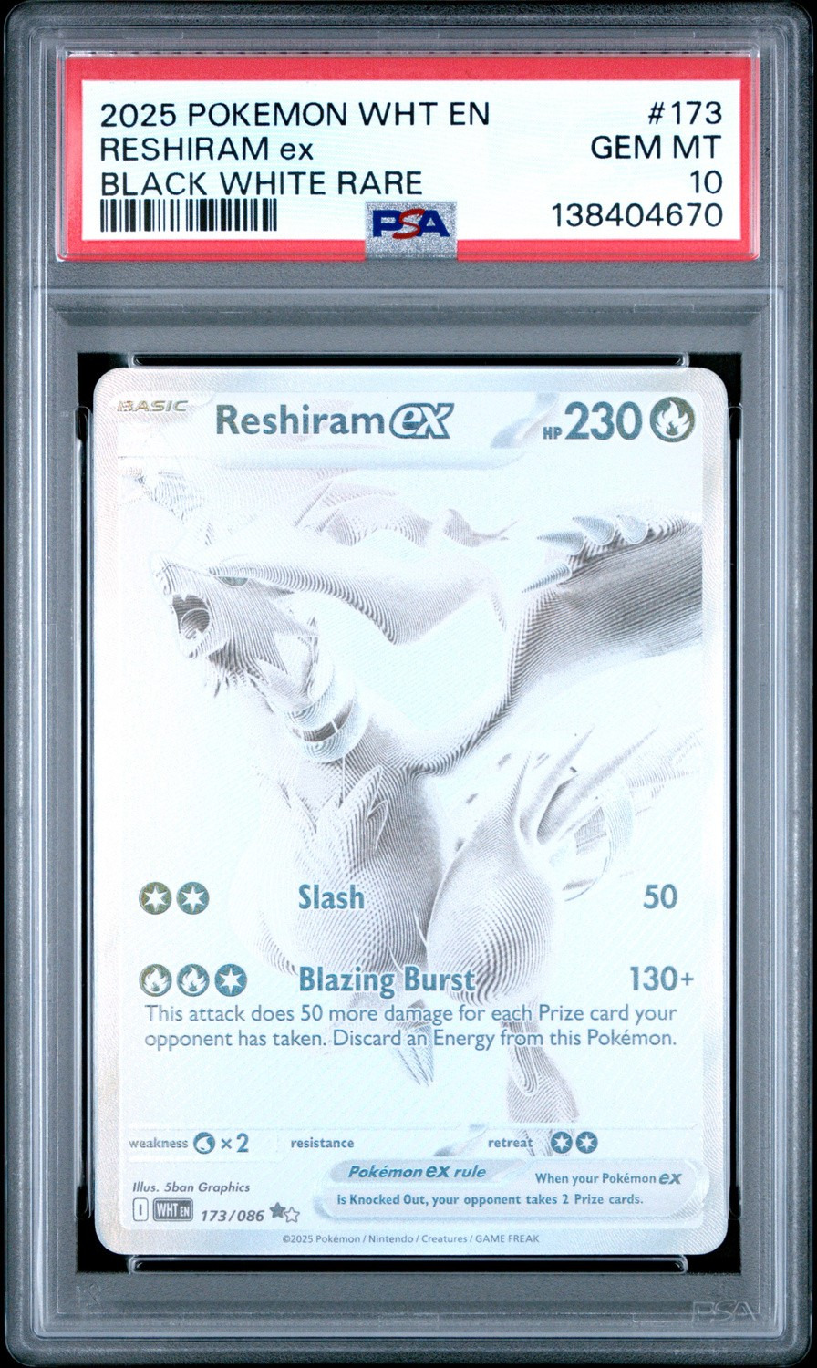 RESHIRAM ex