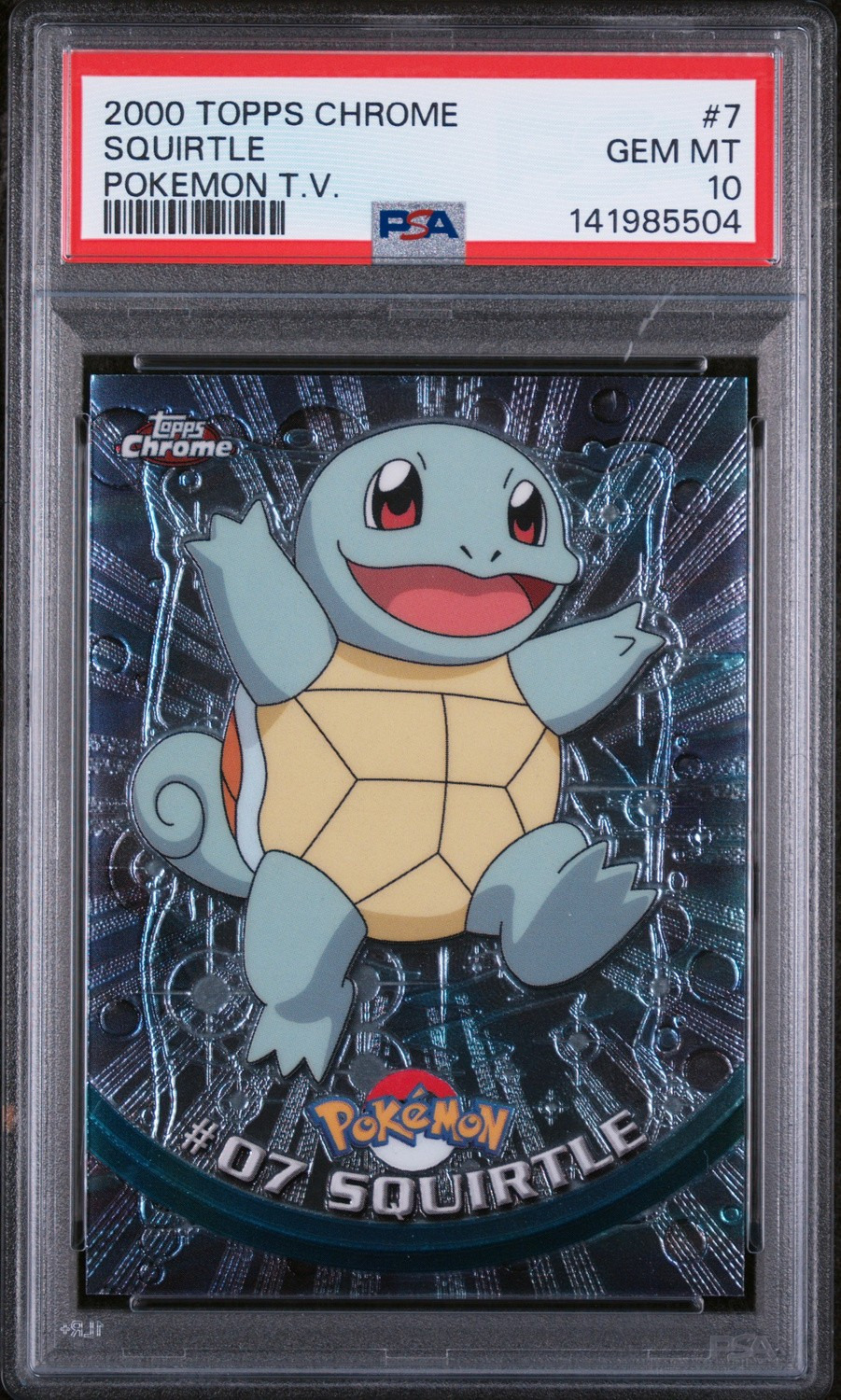 Squirtle