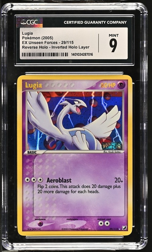Lugia