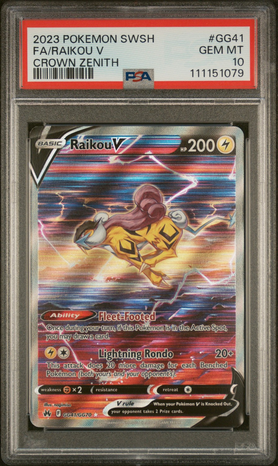 Raikou V
