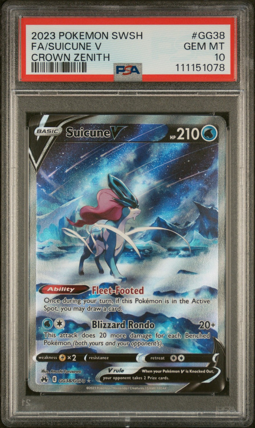 Suicune V