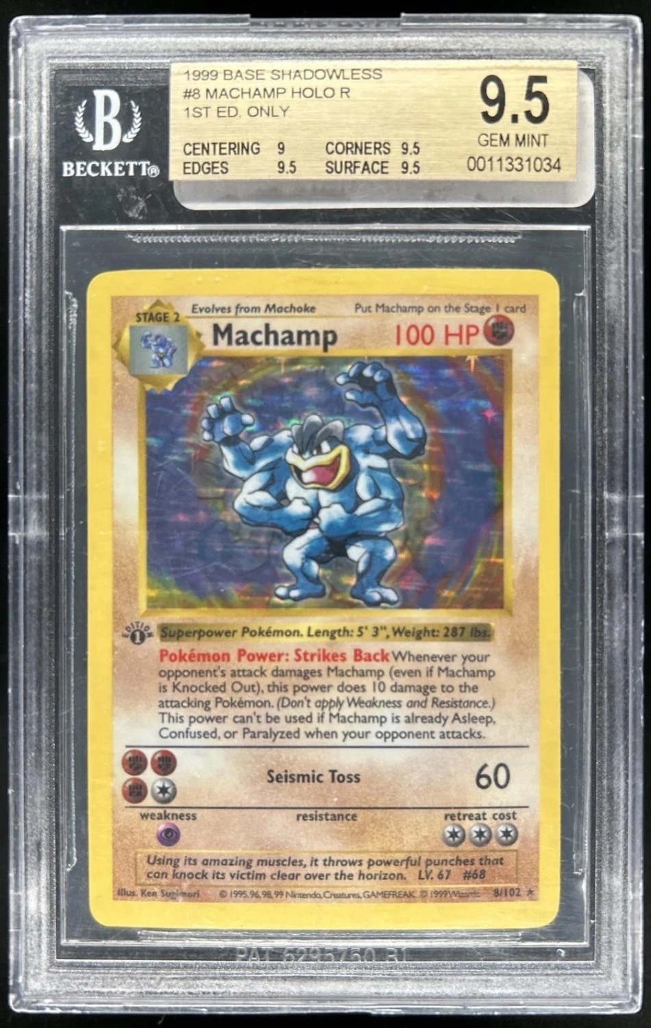 Machamp