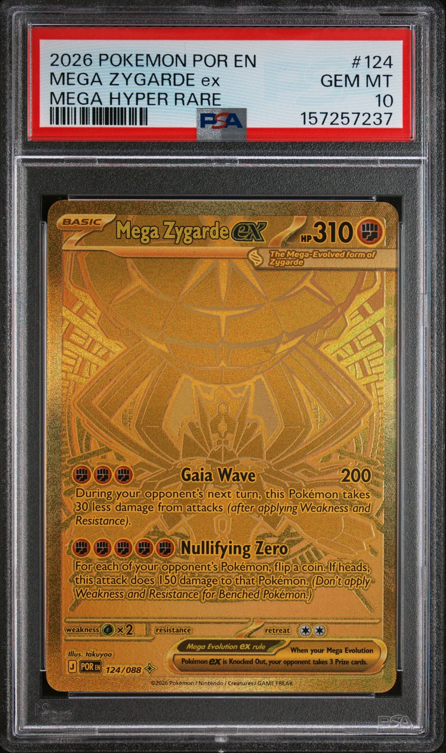 MEGA ZYGARDE ex