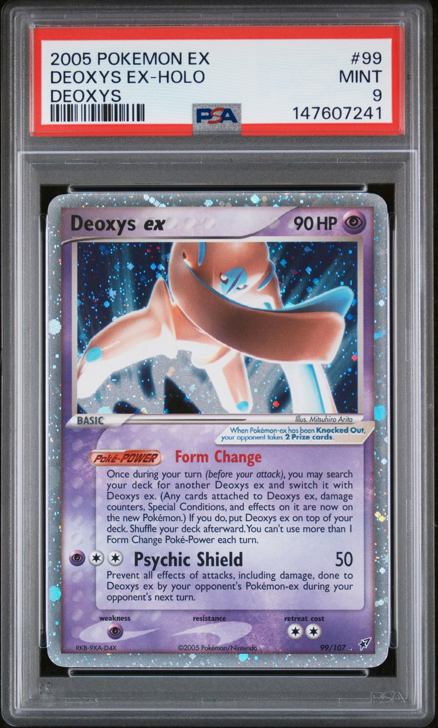 Deoxys EX