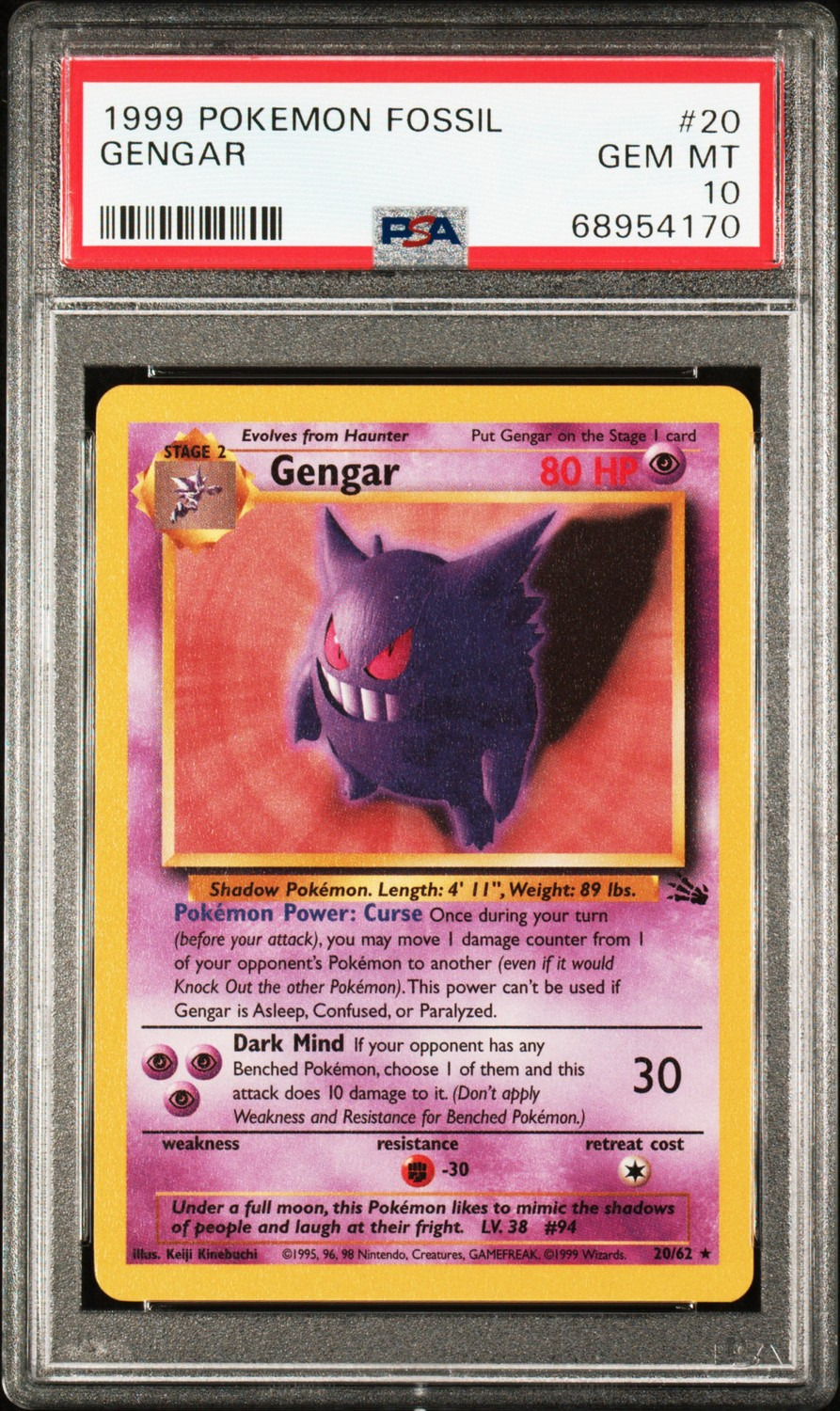 Gengar