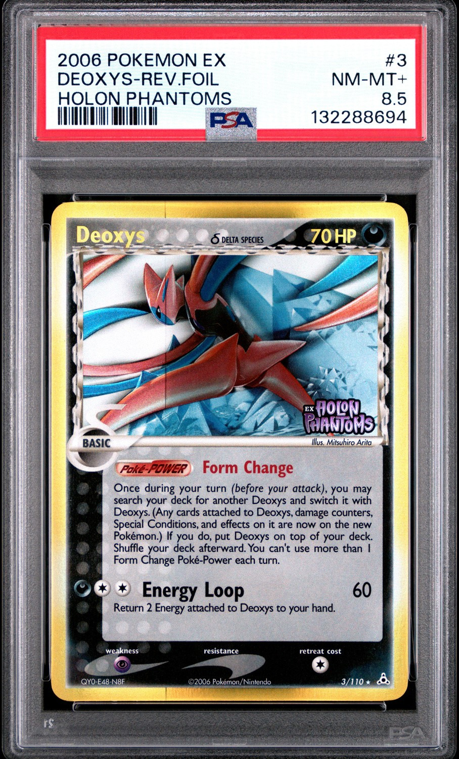 Deoxys