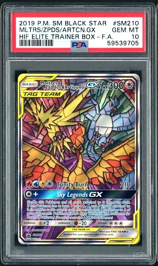 Moltres & Zapdos & Articuno GX
