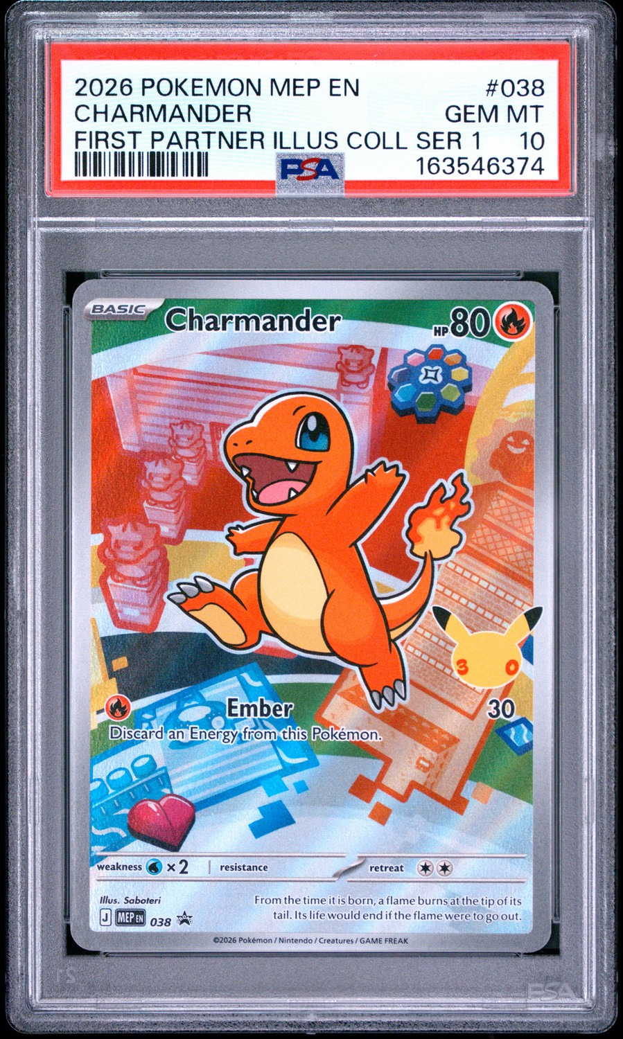 Charmander
