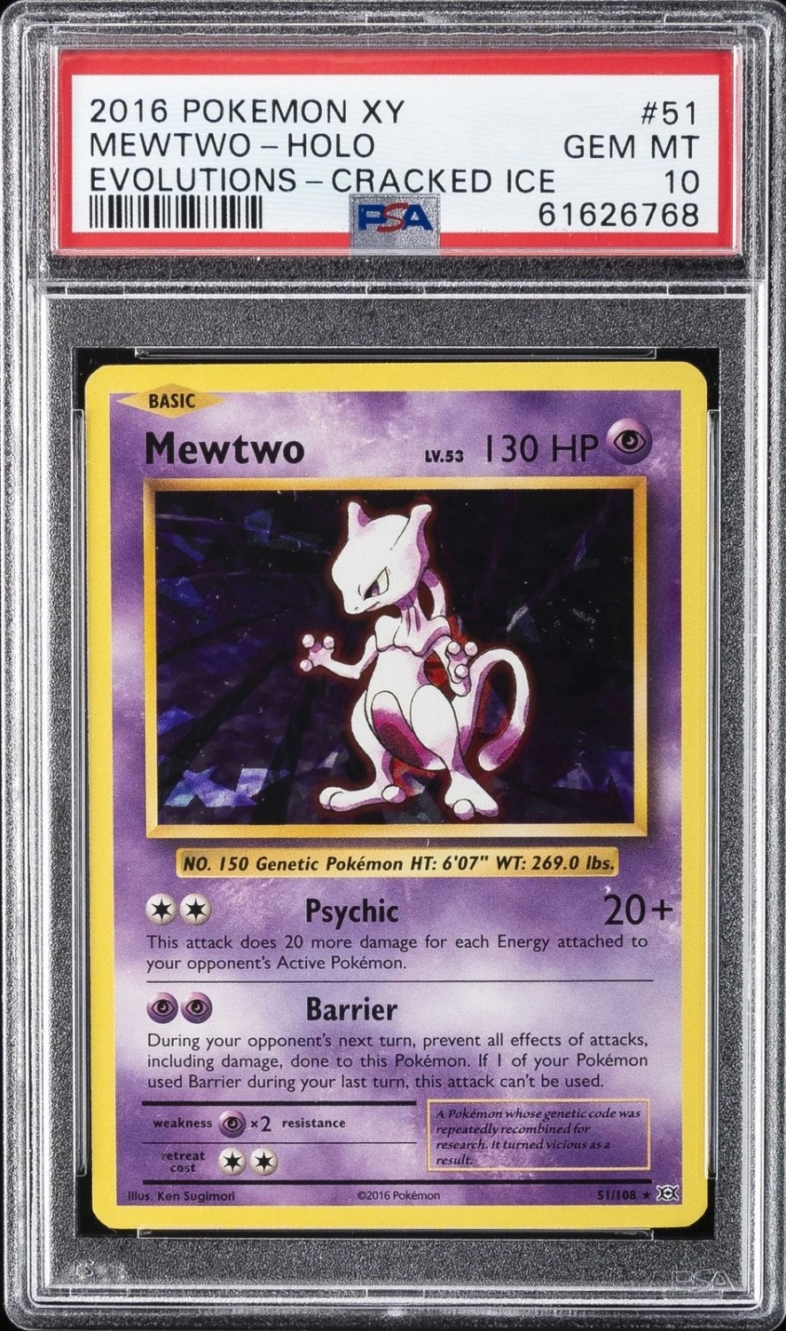 Mewtwo