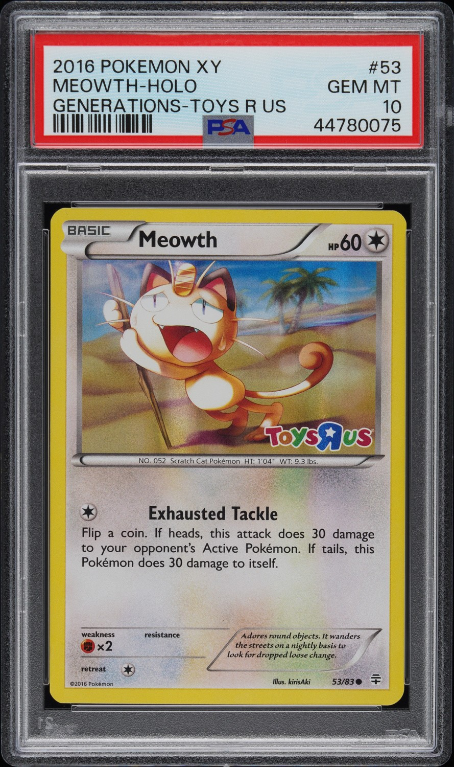 Meowth