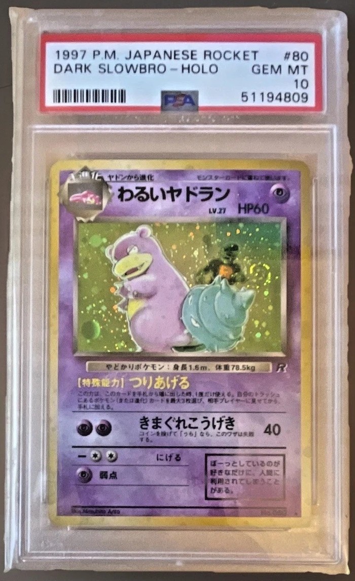 Dark Slowbro
