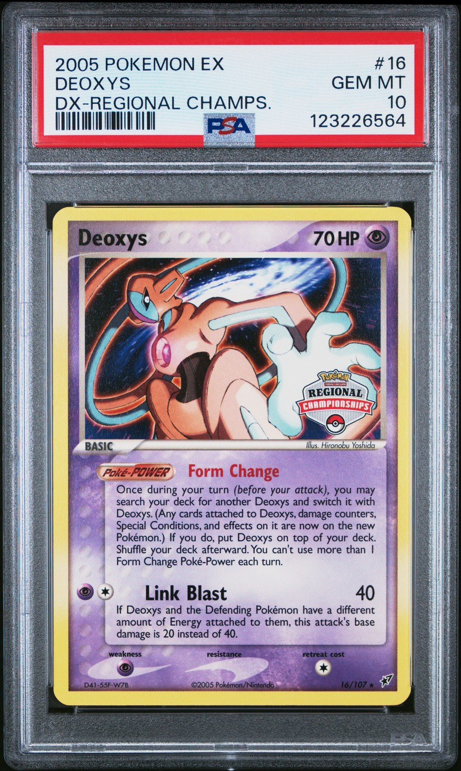 Deoxys