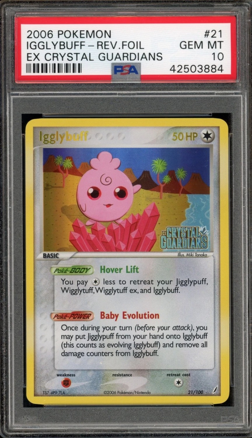 Igglybuff