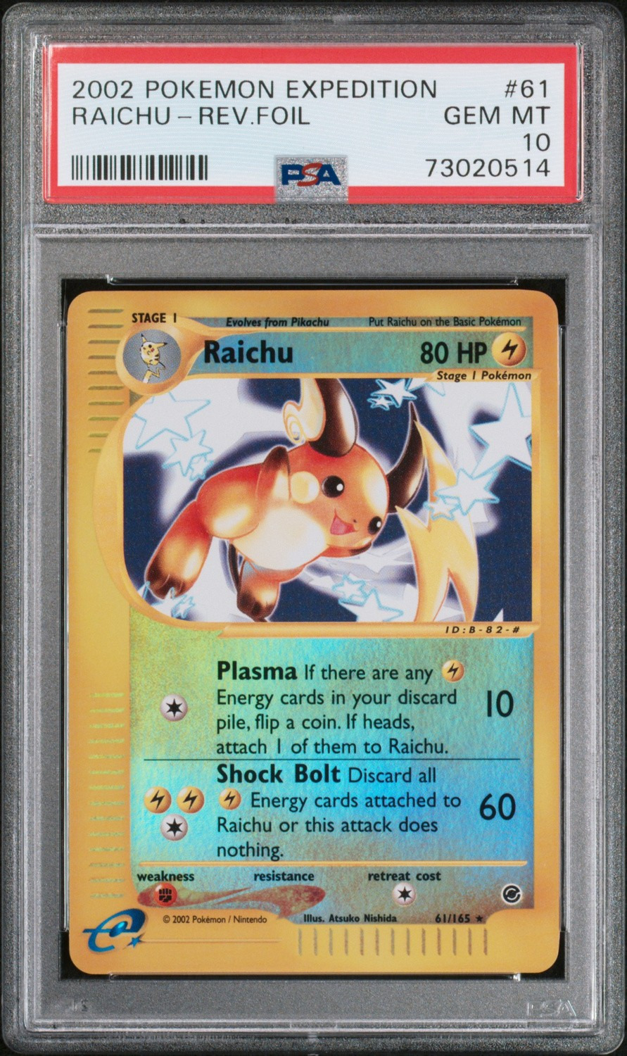 Raichu