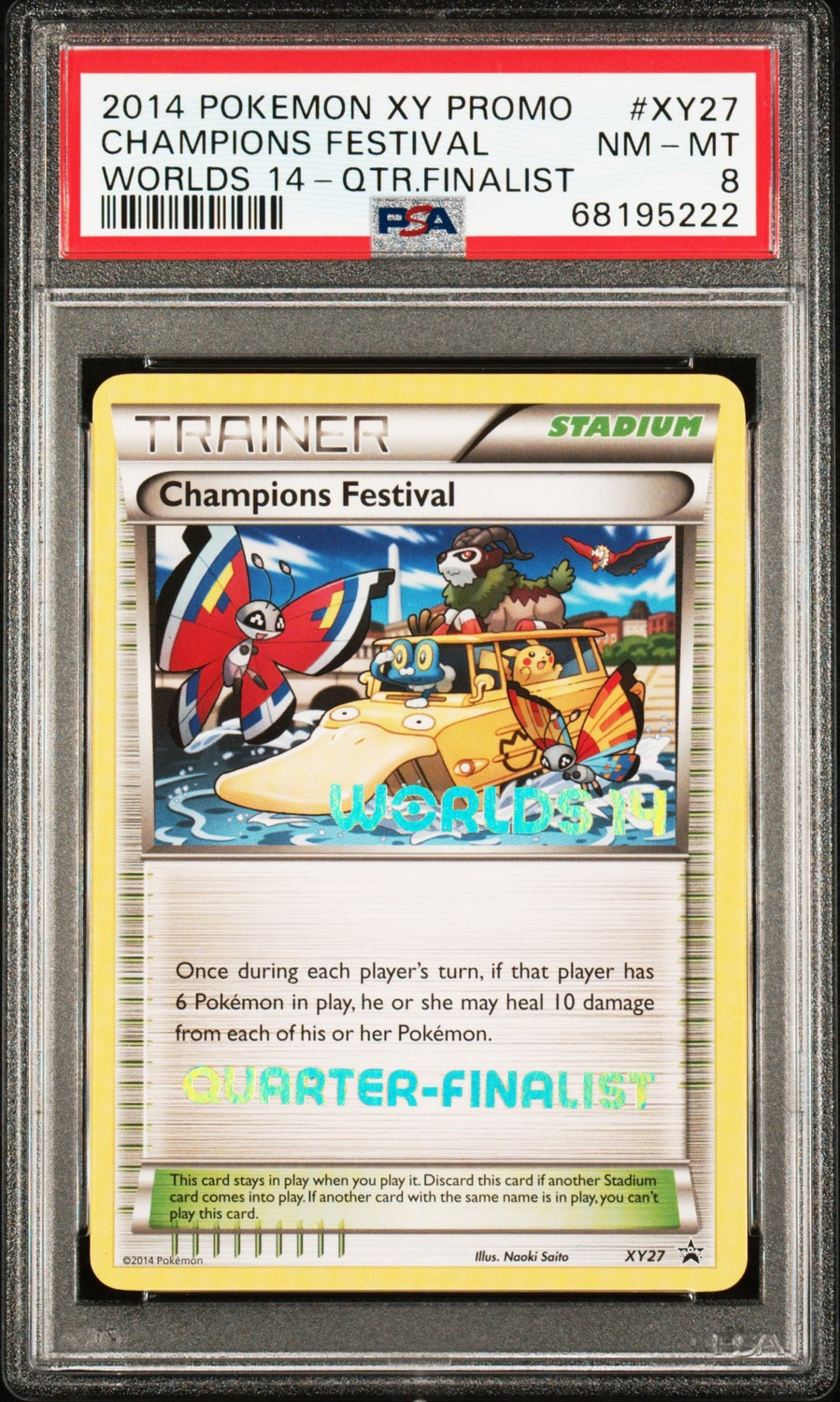 CHAMPIONS FESTIVAL