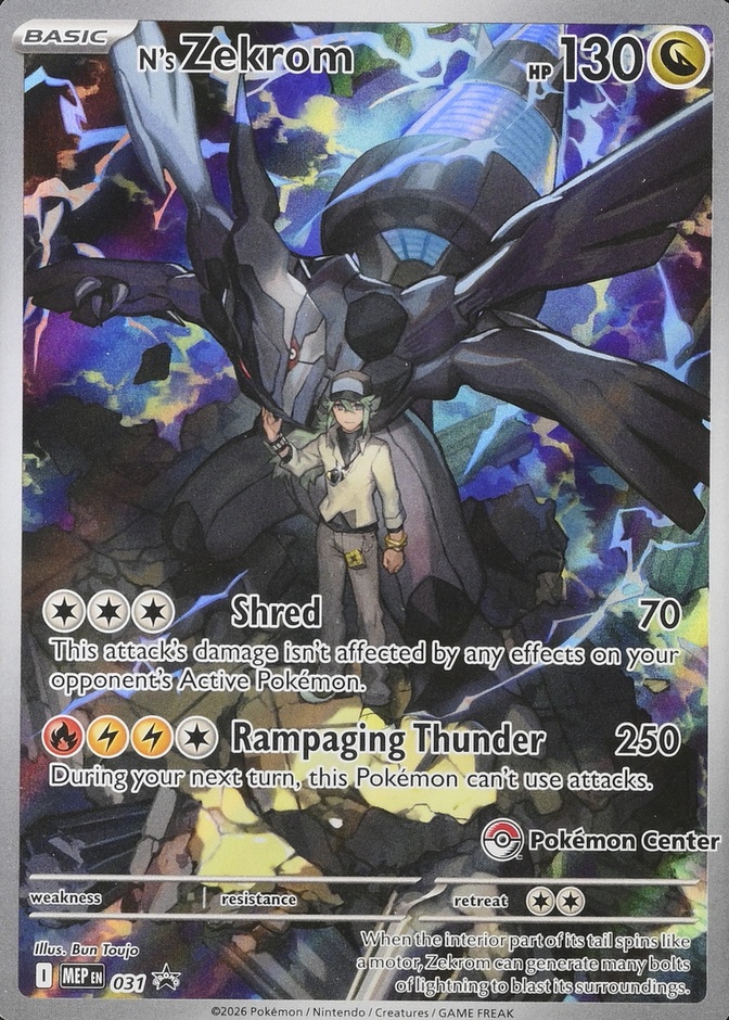 Ascended Ctr Heroes