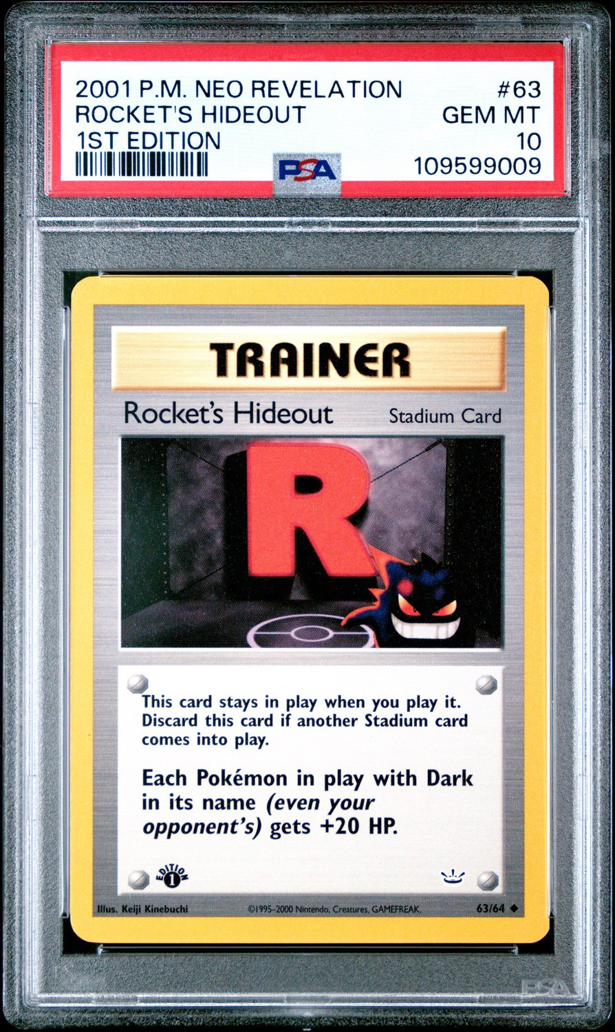 Rocket's Hideout