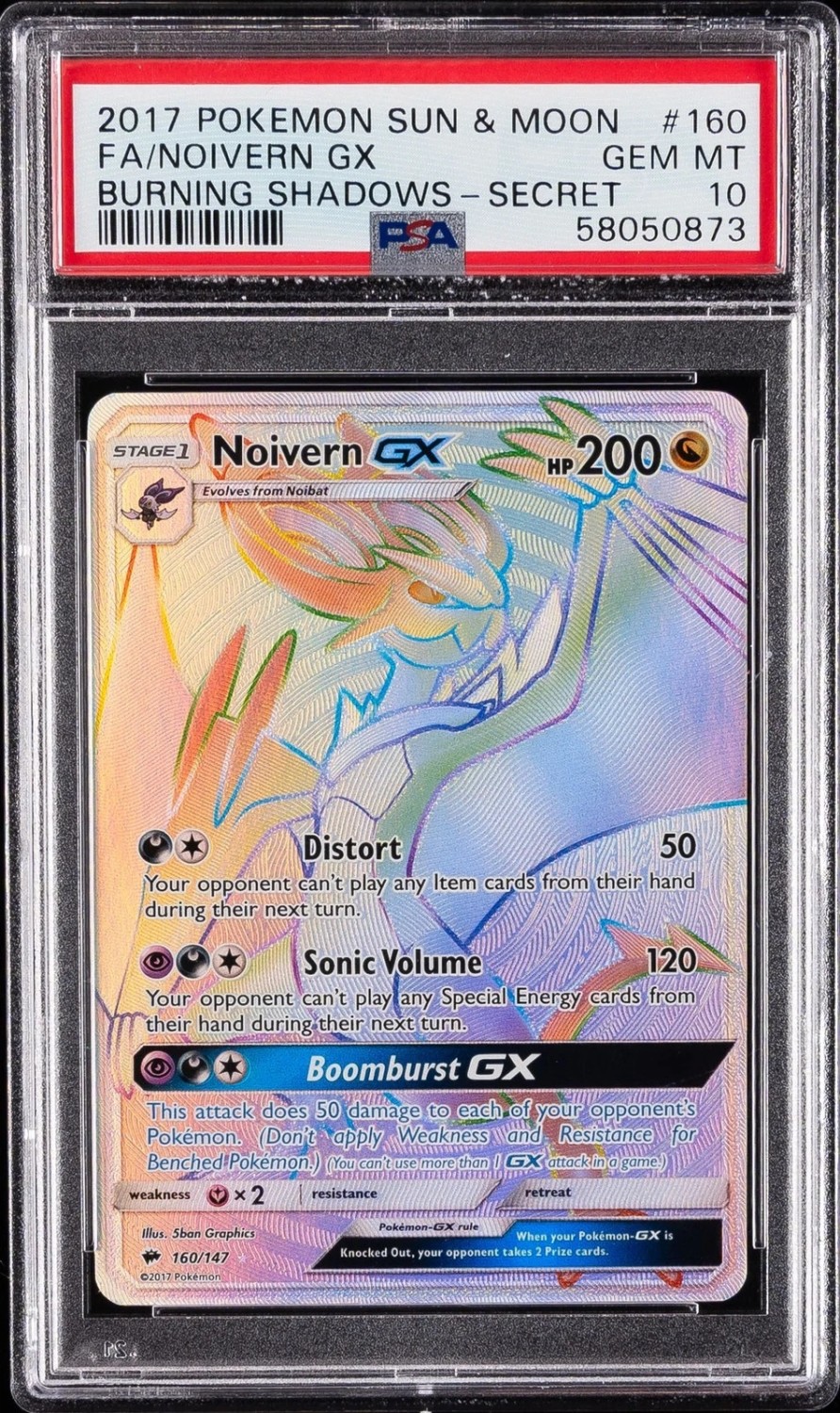Noivern GX