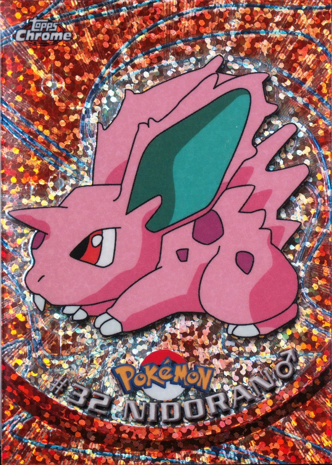 Sparkle
